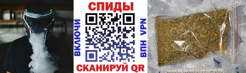 Бутират бутандиол  Набережные Челны 