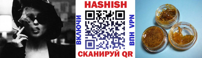 как найти закладки  Набережные Челны  Гашиш гарик 
