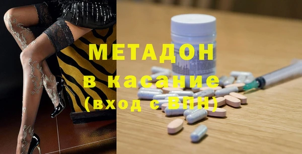 скорость Волосово