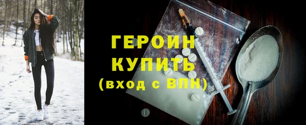 скорость Волосово