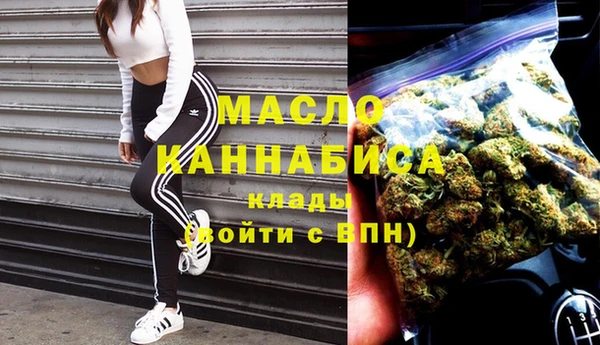 прущие крисы Алексин