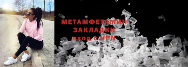 скорость Волосово