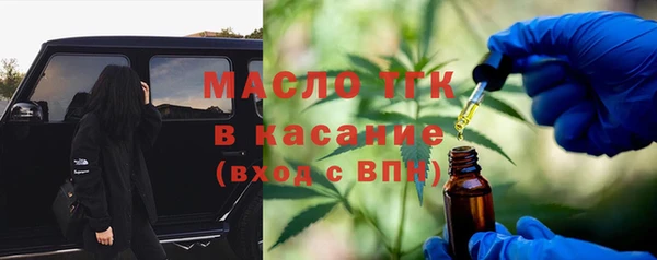 скорость Волосово