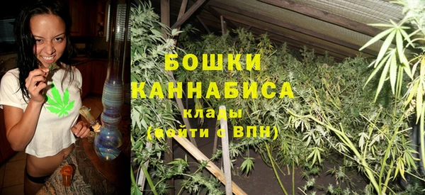 скорость Волосово