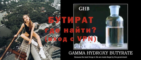 скорость Волосово