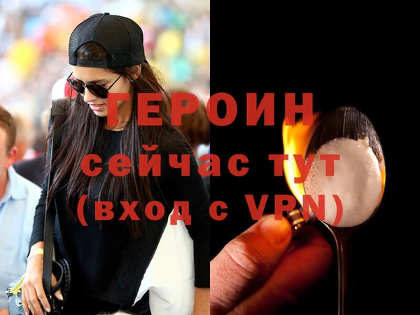 бошки Володарск