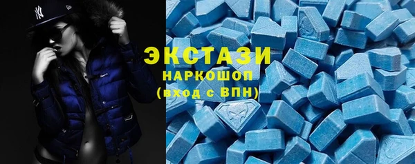 скорость Волосово