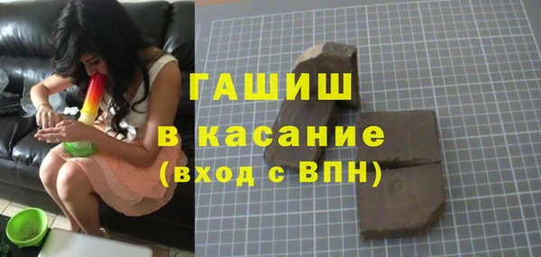 бошки Володарск