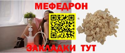MDMA Изобильный