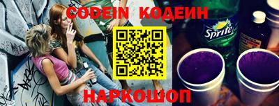 индика Ипатово