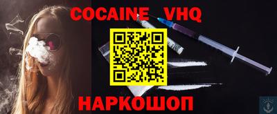 MDMA Изобильный