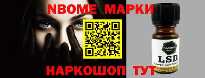 индика Ипатово