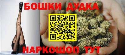 MDMA Изобильный