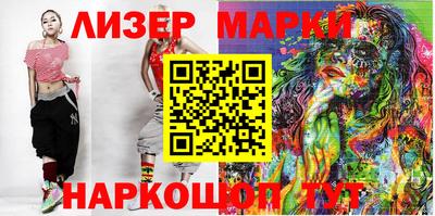 индика Ипатово
