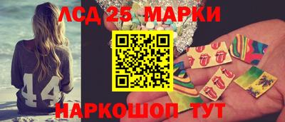 соль курить ск Ирбит