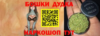 индика Ипатово