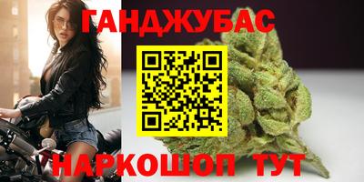 индика Ипатово