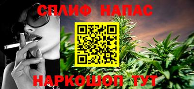 соль курить ск Ирбит