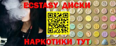 MDMA Изобильный