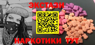 герыч Сибай