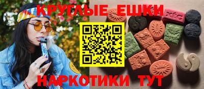 кокаин колумбия Симферополь