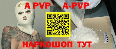 MDMA Изобильный