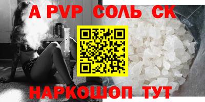 MDMA Изобильный