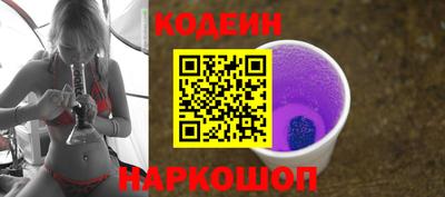 индика Ипатово