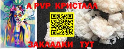 MDMA Изобильный