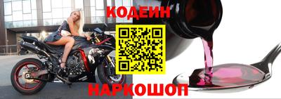 соль курить ск Ирбит