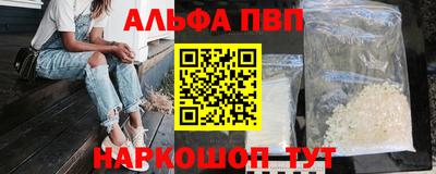 индика Ипатово