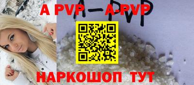 гидра Сертолово