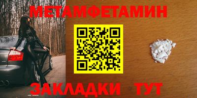 MDMA Изобильный