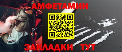 соль курить ск Ирбит