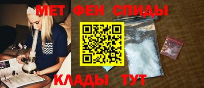 соль курить ск Ирбит