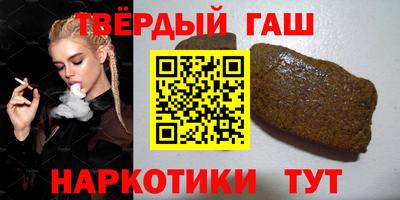 индика Ипатово