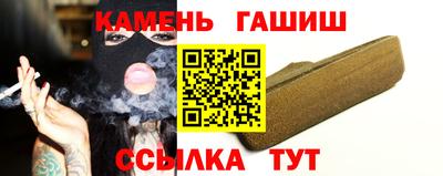 соль курить ск Ирбит