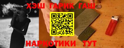 соль курить ск Ирбит
