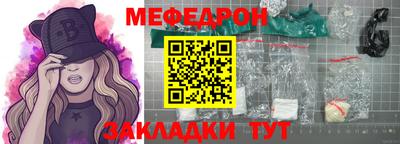 MDMA Изобильный