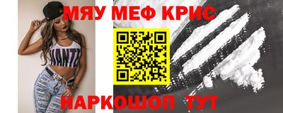 соль курить ск Ирбит