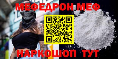 MDMA Изобильный