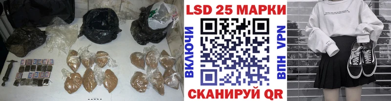 ЛСД экстази ecstasy  наркошоп  Набережные Челны 