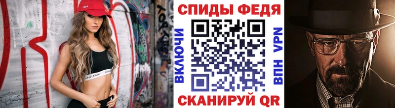 MEGA ссылка  Набережные Челны  МЕТАМФЕТАМИН винт  сколько стоит 